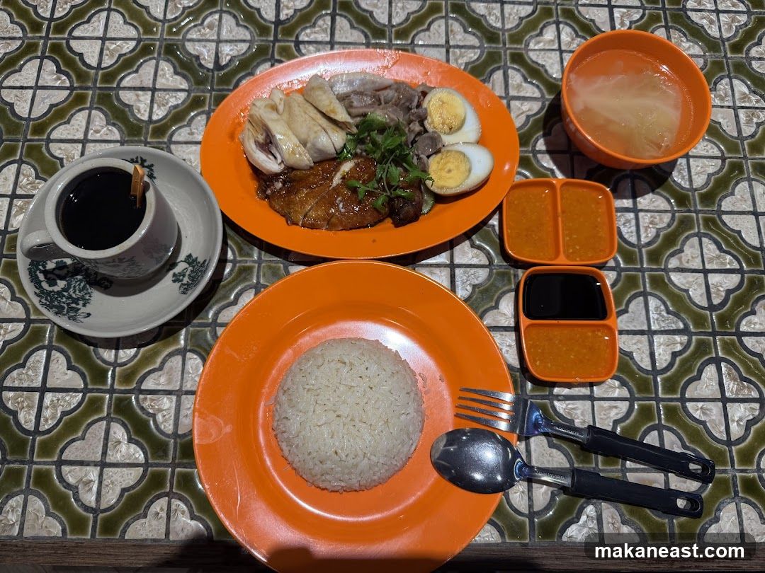 Chicken Rice Meal
