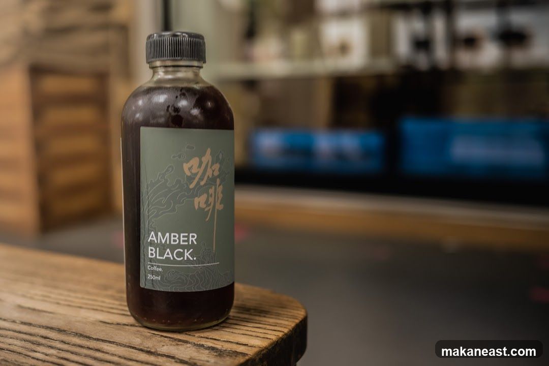 Amber Black Coffee Bottle
