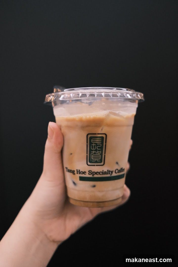 Iced Coffee