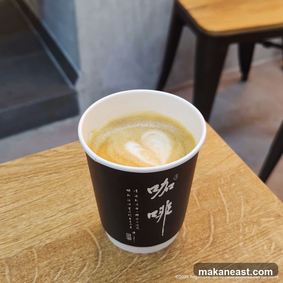 Coffee with Latte Art