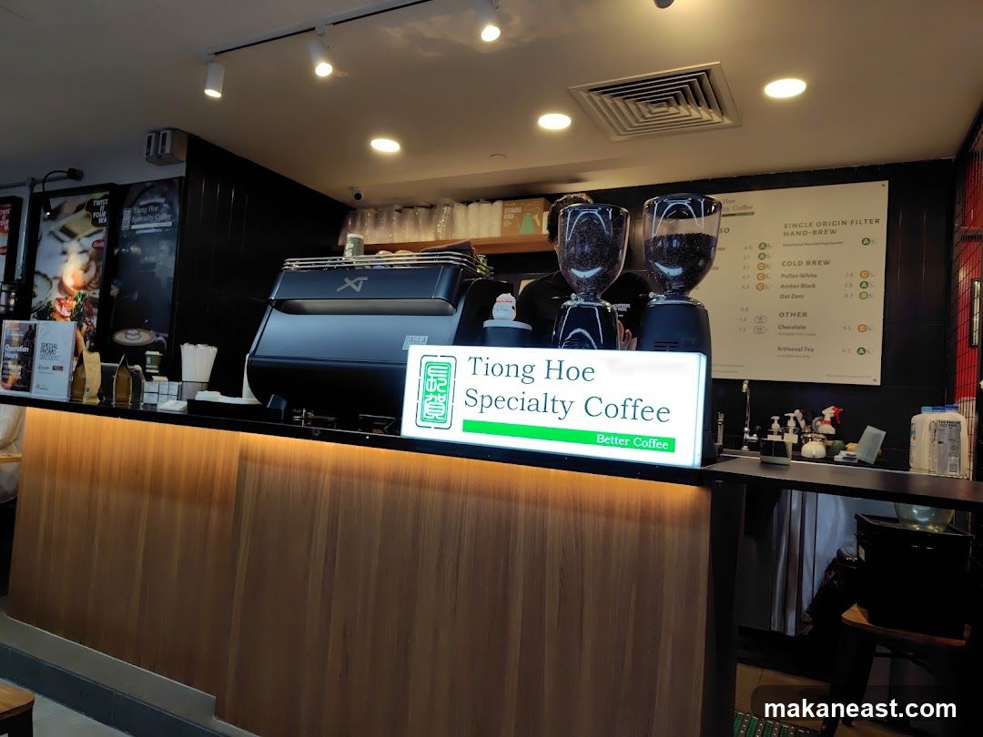 Tiong Hoe Specialty Coffee (SingPost Centre)