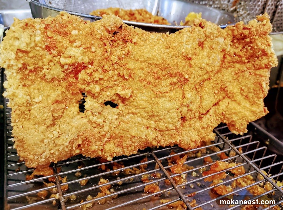 Crispy Fried Pork Cutlet