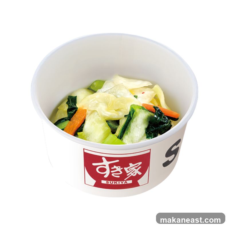 Sukiya Gyudon • Curry (White Sands)