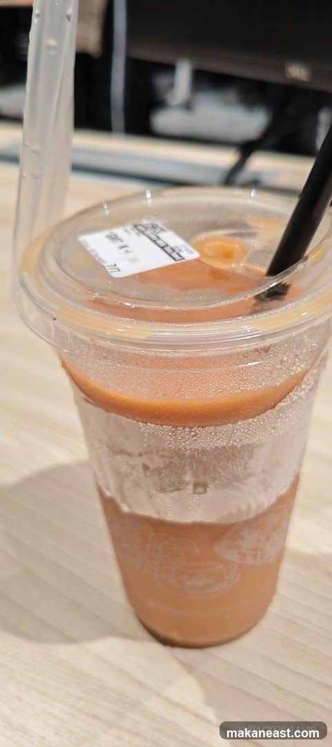 Iced Drink in a Plastic Cup