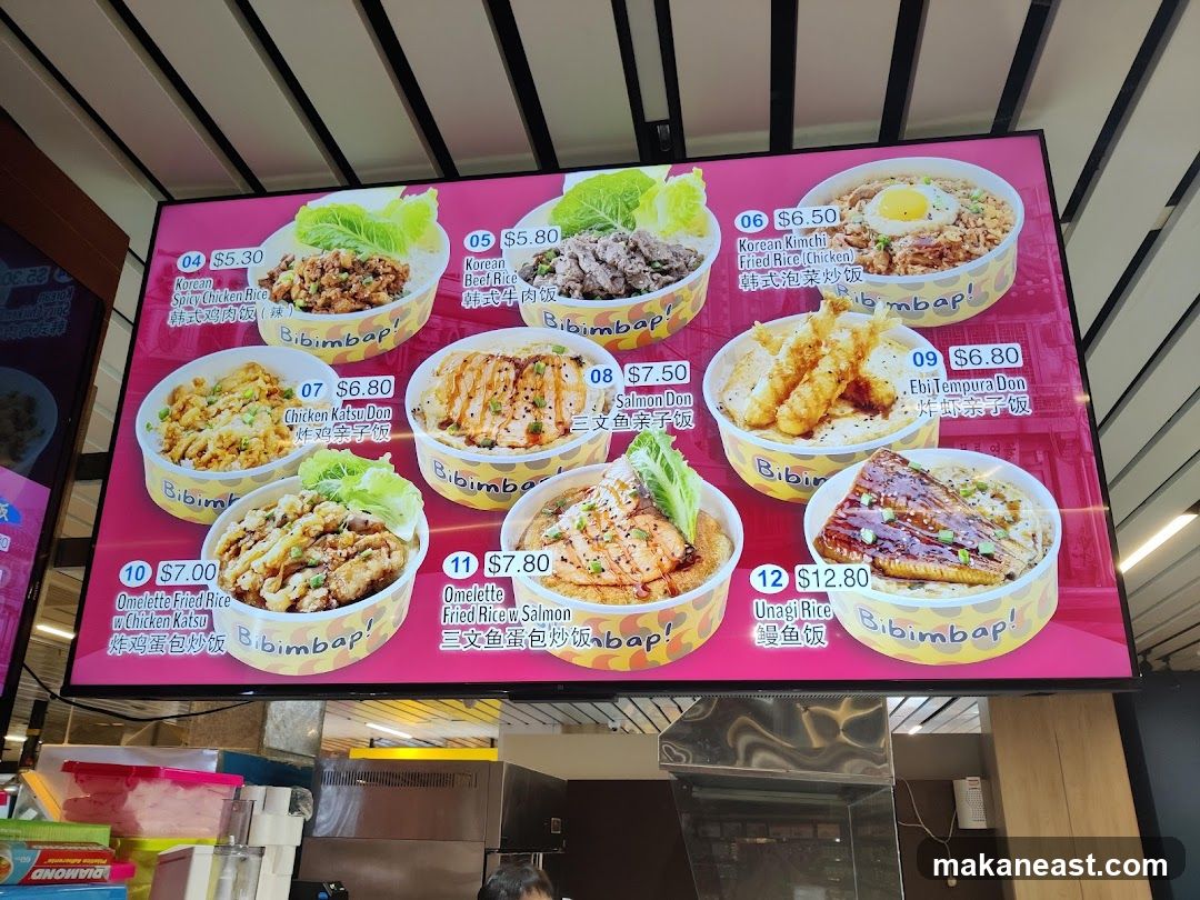 Bibimbap Menu