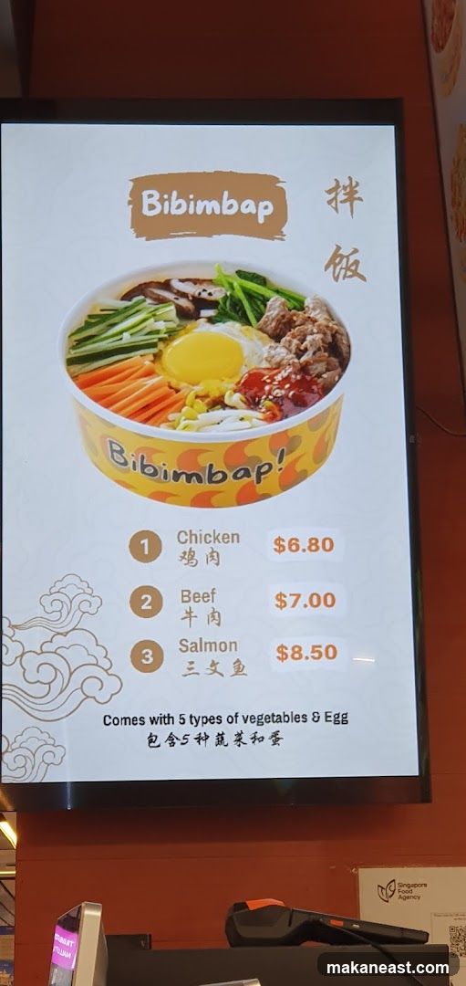 Bibimbap Menu
