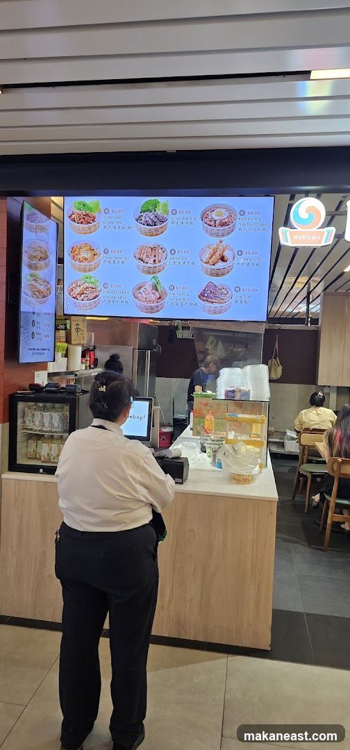 Korean Food Menu