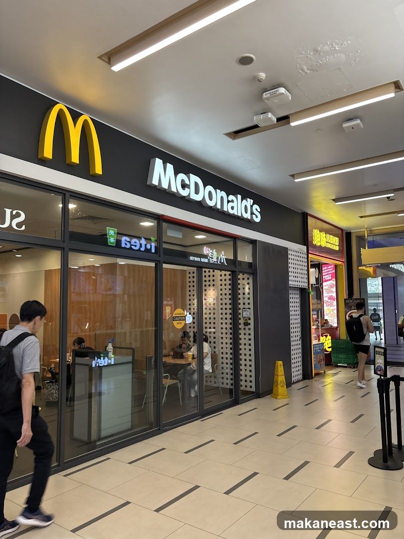 McDonald's Paya Lebar Square
