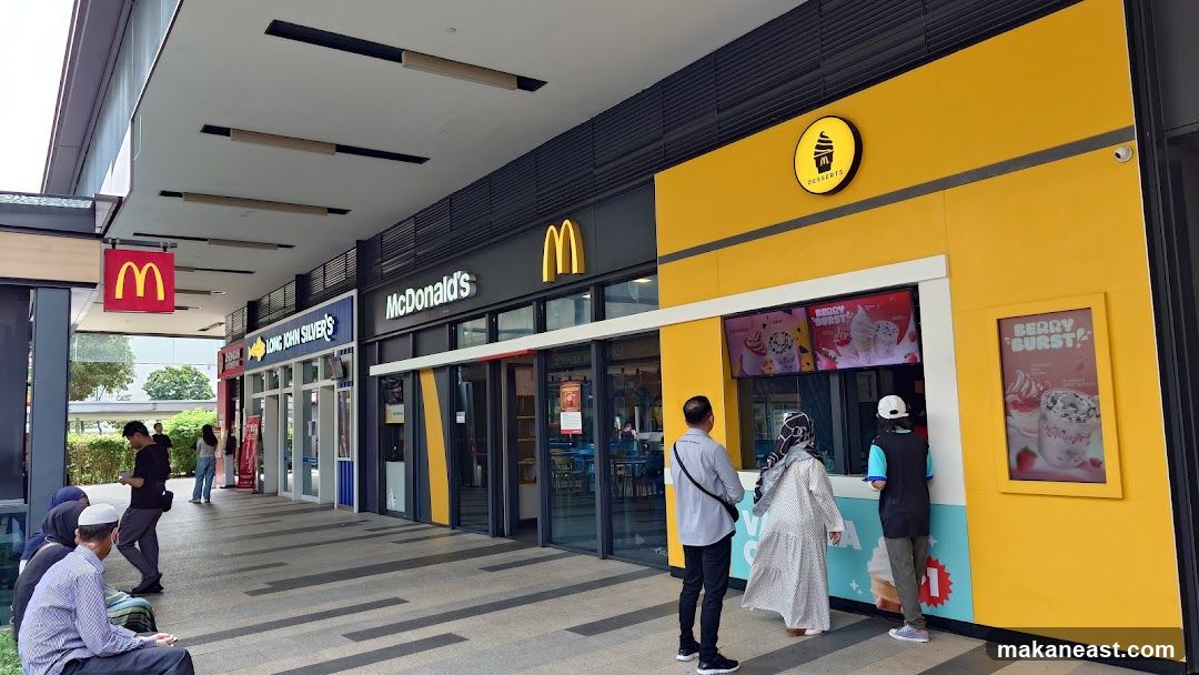 McDonald's Paya Lebar Square