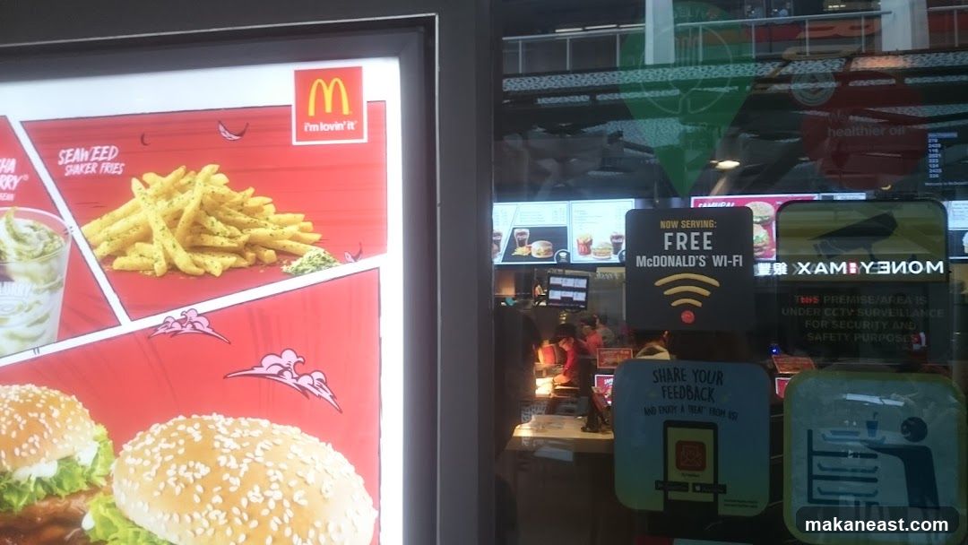 McDonald's Paya Lebar Square