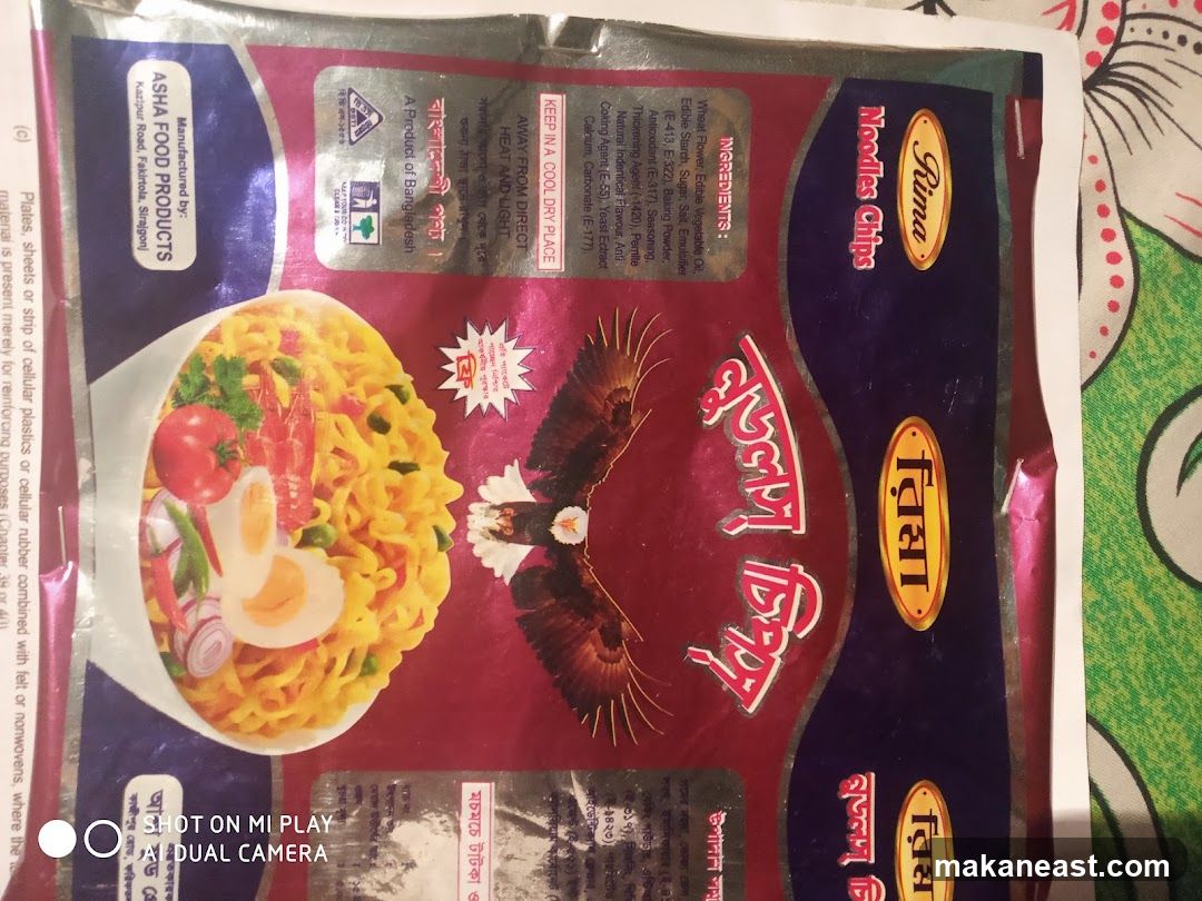 Noodles Chips Packaging