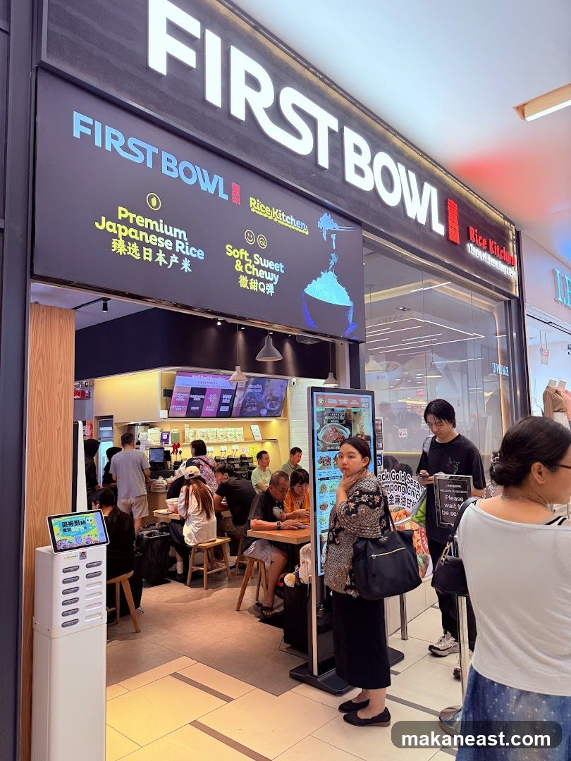 First Bowl Rice Kitchen Paya Lebar Square