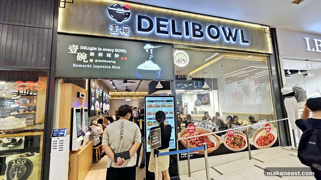 First Bowl Rice Kitchen Paya Lebar Square