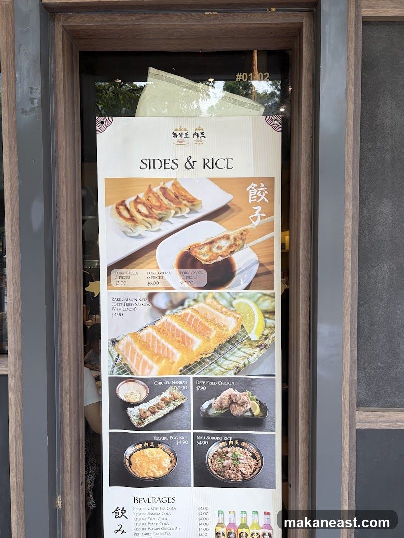 SIDES & RICE
