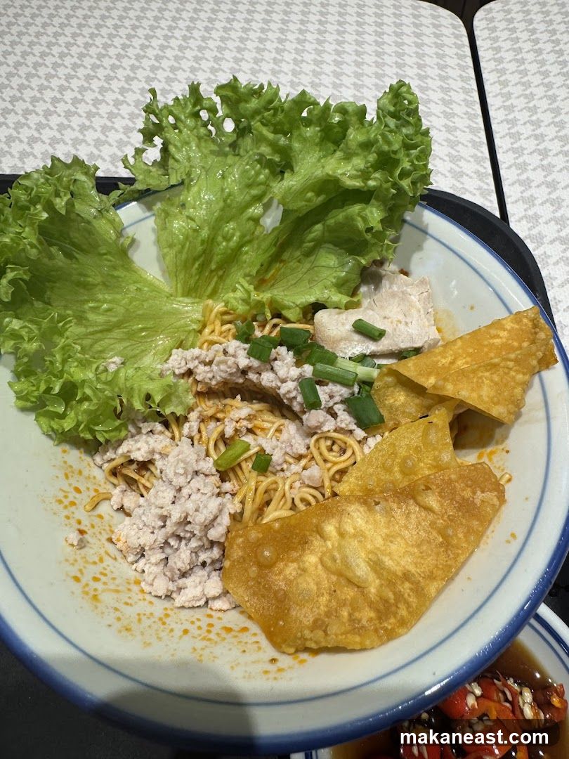 Noodles with Minced Pork and Wontons