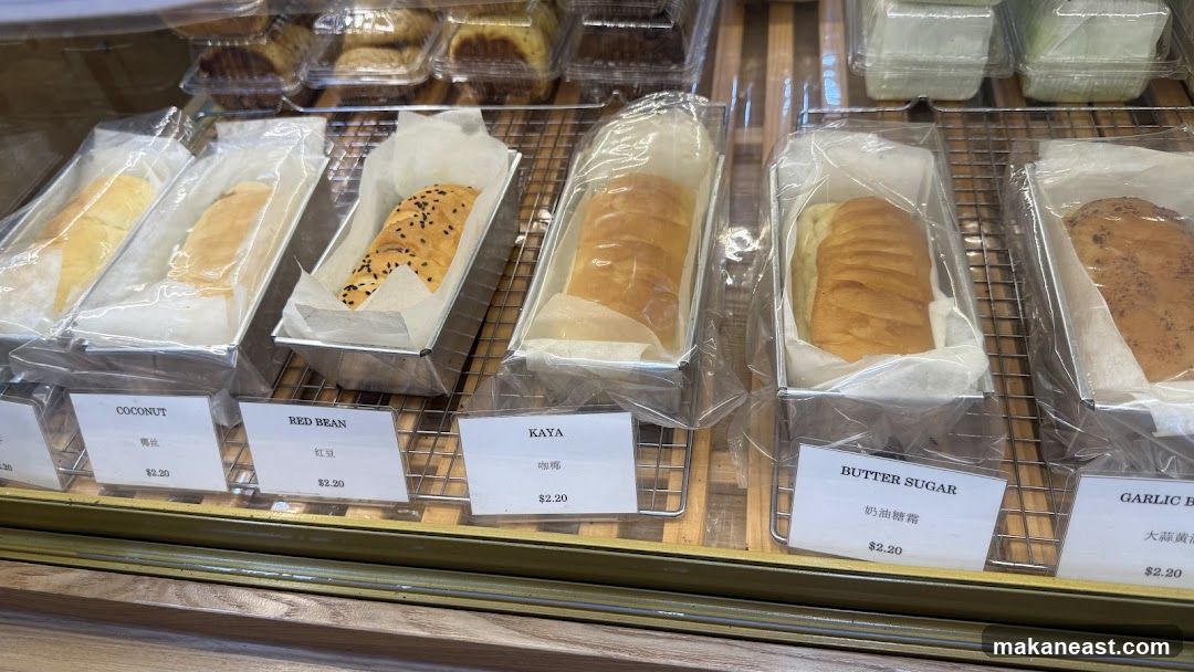 Bakery Display