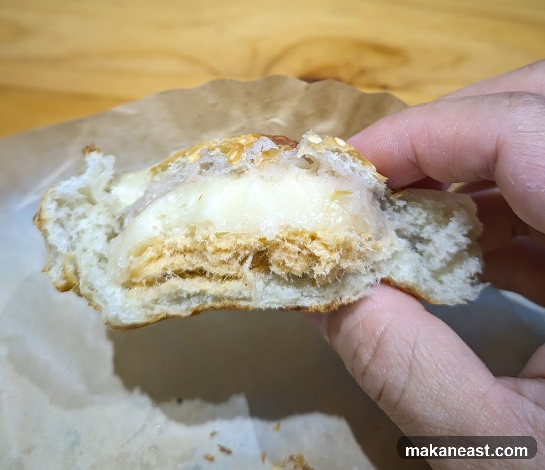 Close-up of a savory pastry