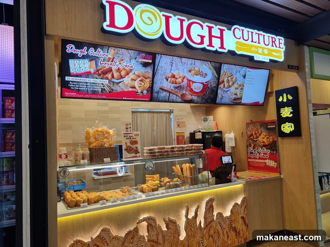 Dough Culture (Singpost Centre)