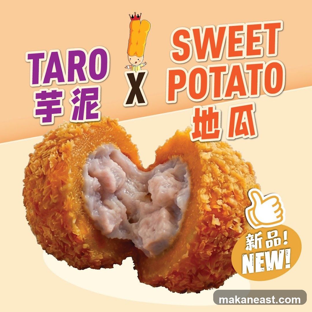 Taro Sweet Potato Snack