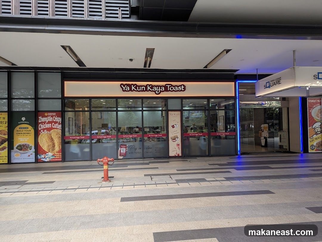 Ya Kun Kaya Toast (Paya Lebar Square)