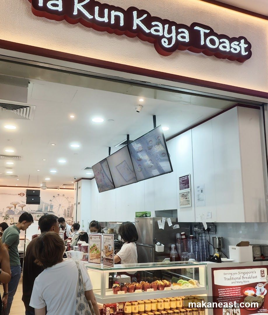 Ya Kun Kaya Toast (Paya Lebar Square)
