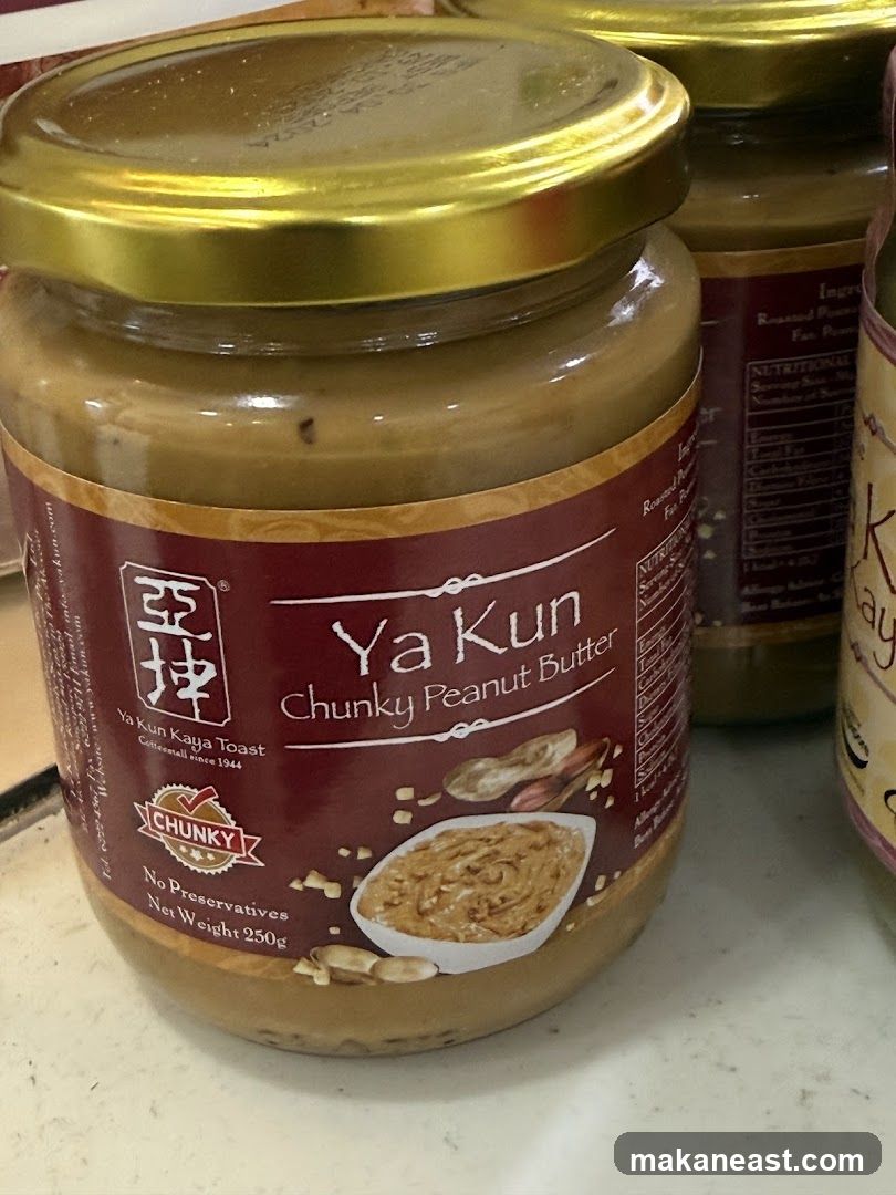 Chunky Peanut Butter Jar