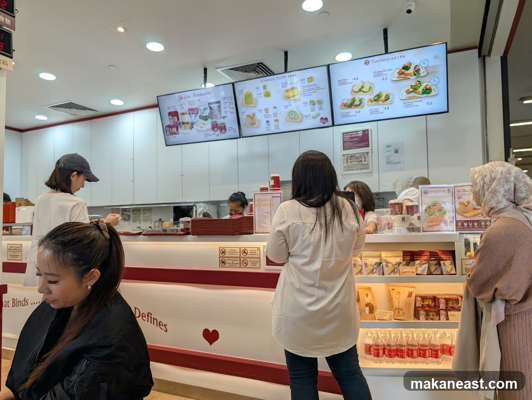 Ya Kun Merchandise and Toastwich Menu