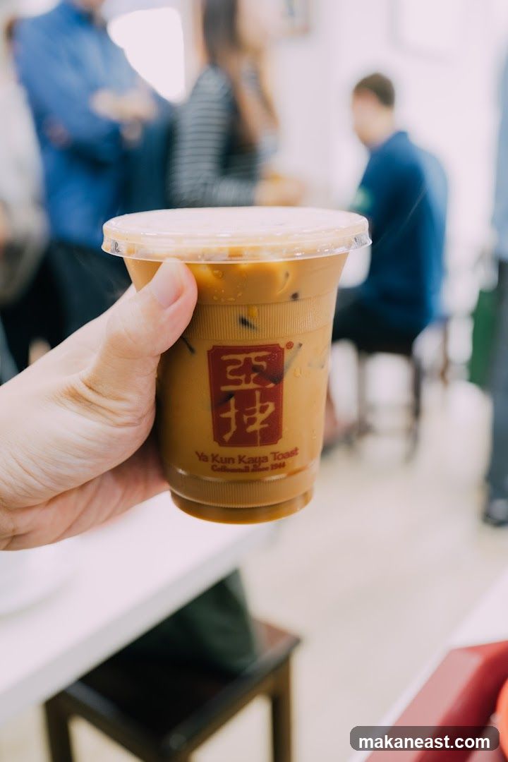 Iced Coffee with Logo