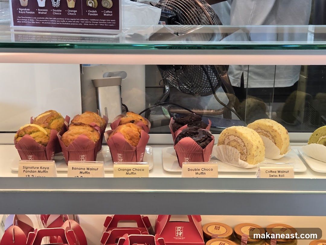 Bakery Display