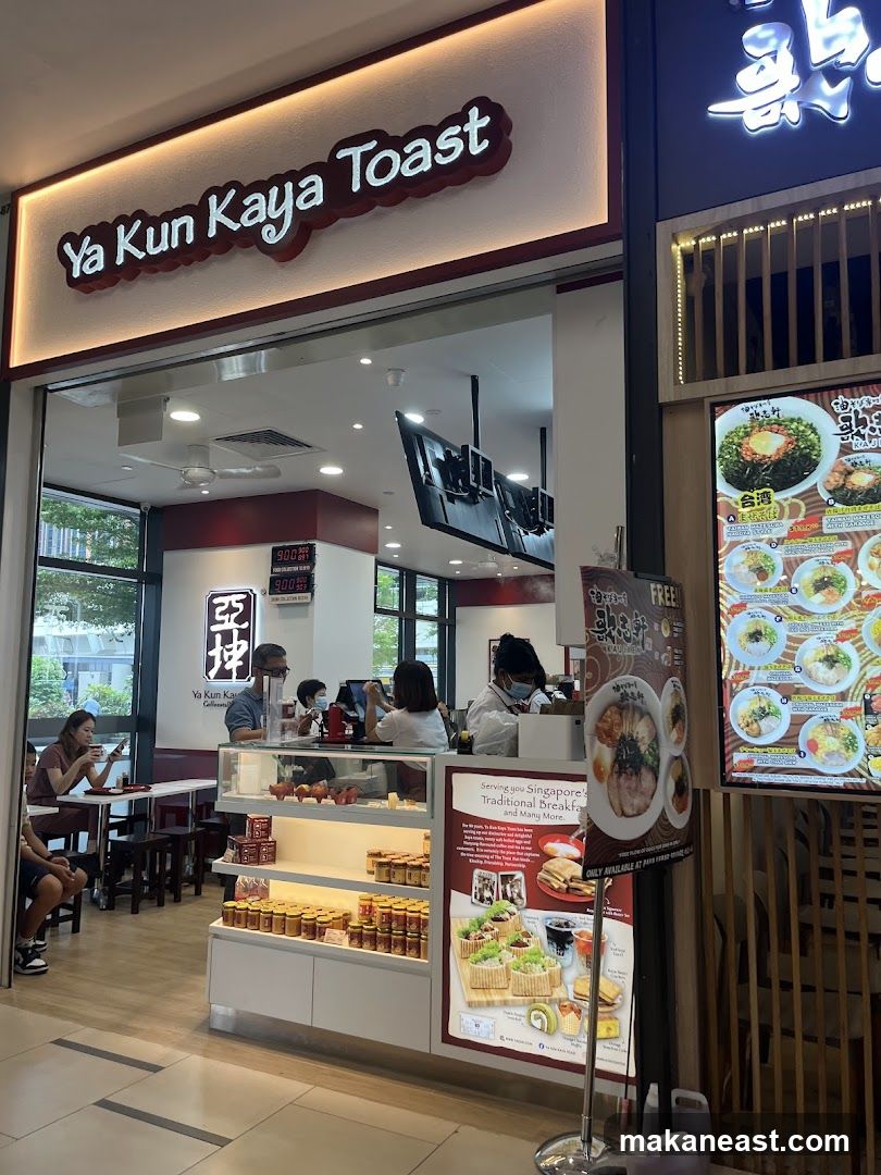 Ya Kun Kaya Toast