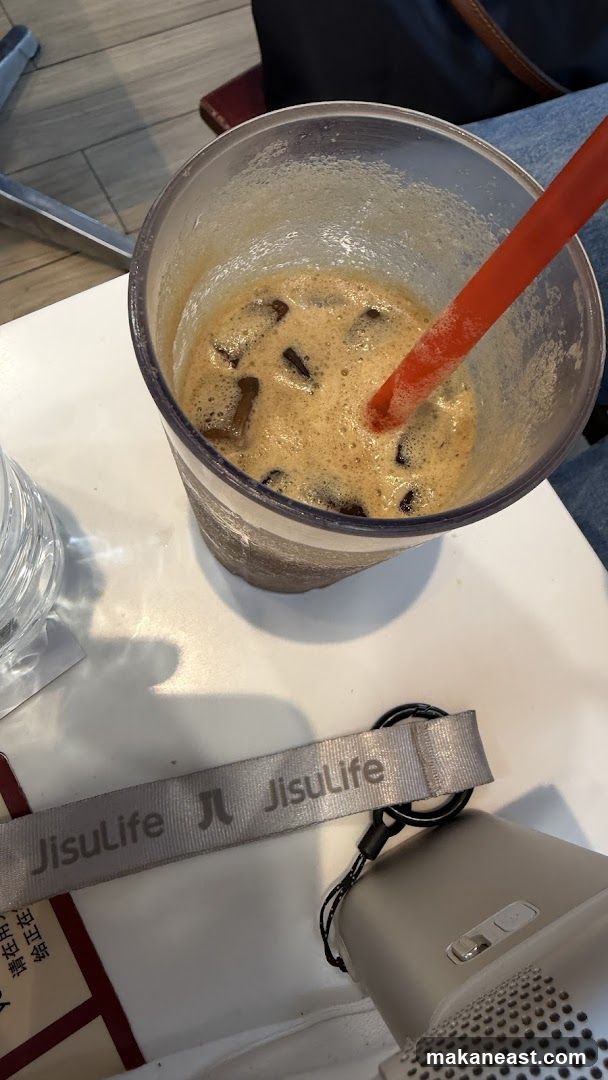 Iced Coffee with Straw