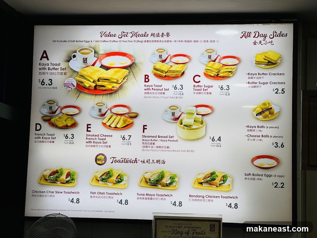 Value Set Meals & All Day Sides