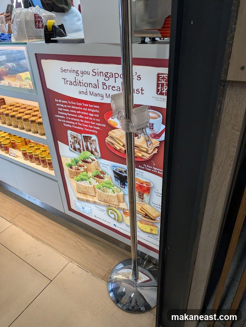Ya Kun Kaya Toast Advertisement