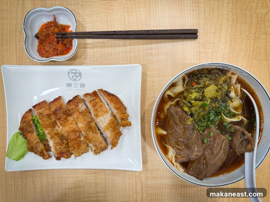 Noodle Soup and Fried Pork Chop
