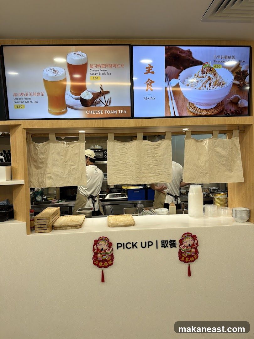 Food and Drinks Menu