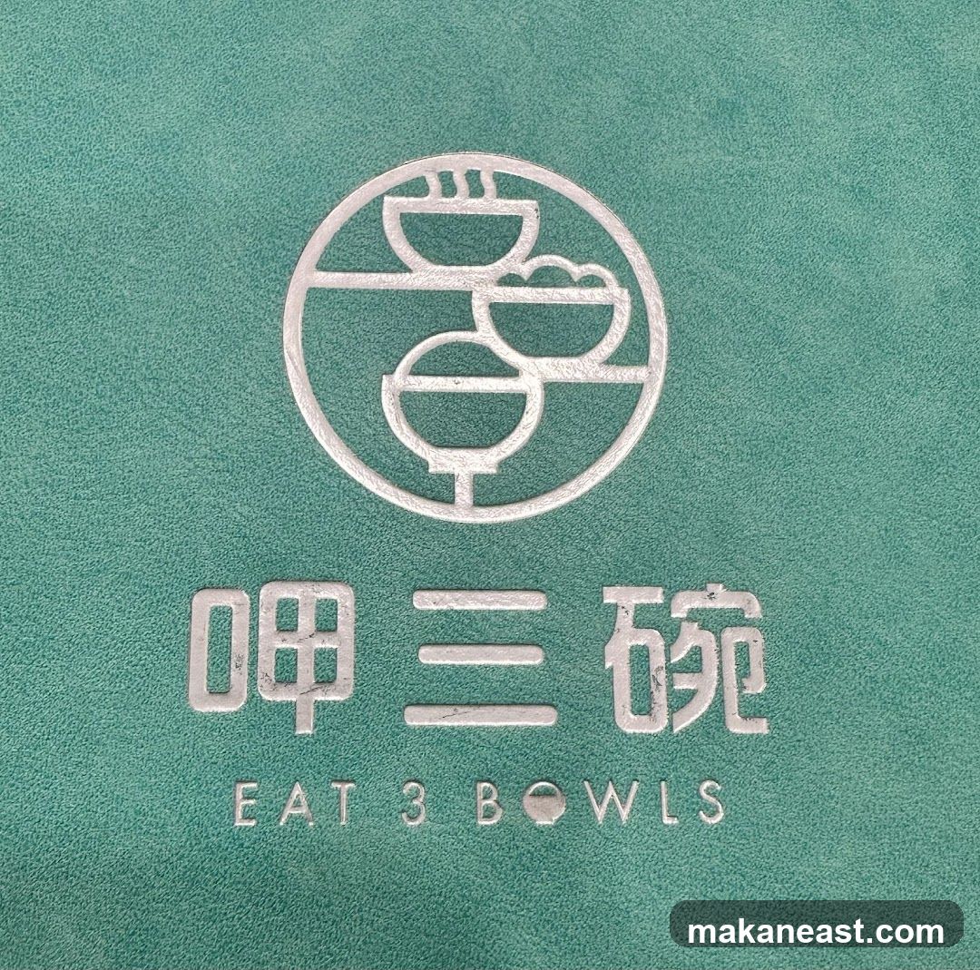 Eat 3 Bowls @ Singpost Centre