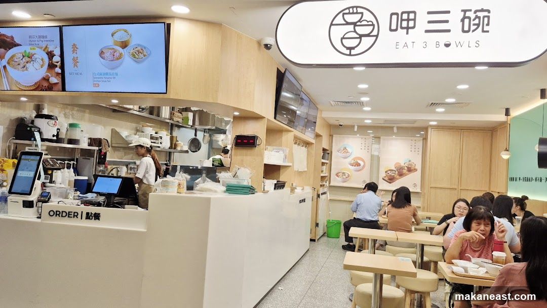Restaurant Interior with Digital Menu Boards