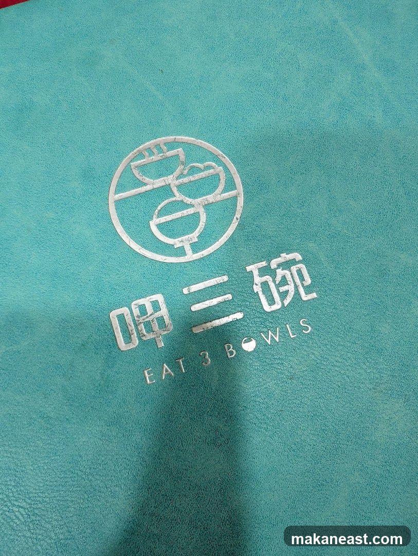 Eat 3 Bowls @ Singpost Centre