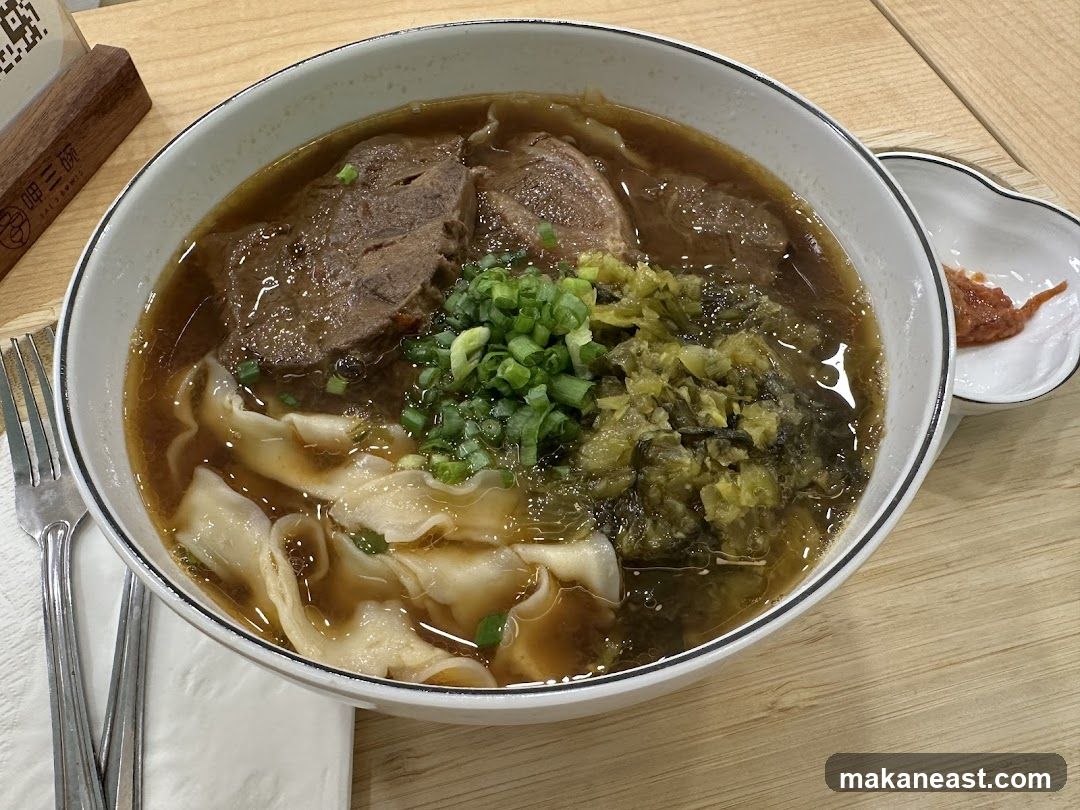 Beef Noodle Soup