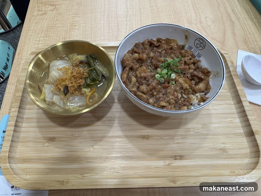 Braised Pork Rice with Side Dish