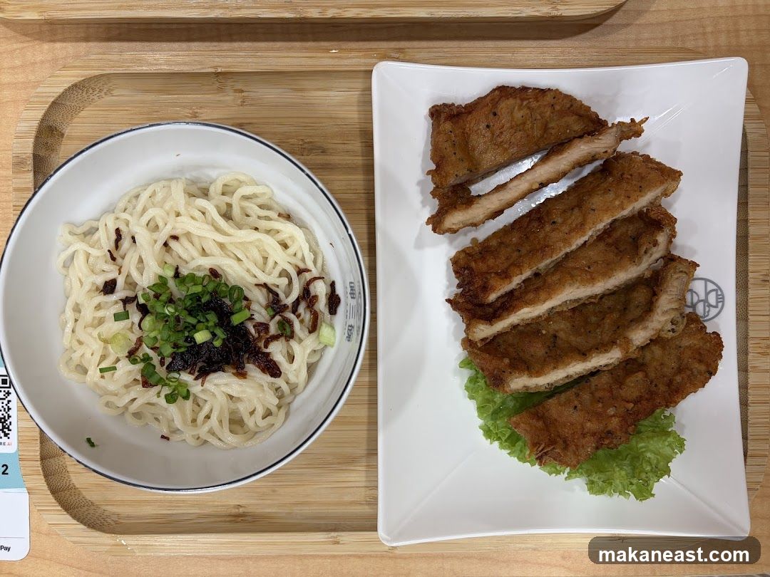 Pork Chop Noodles