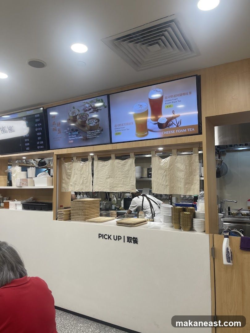 Menu Board