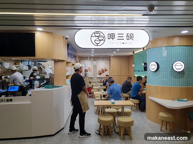 Restaurant Interior with Seating and Counter