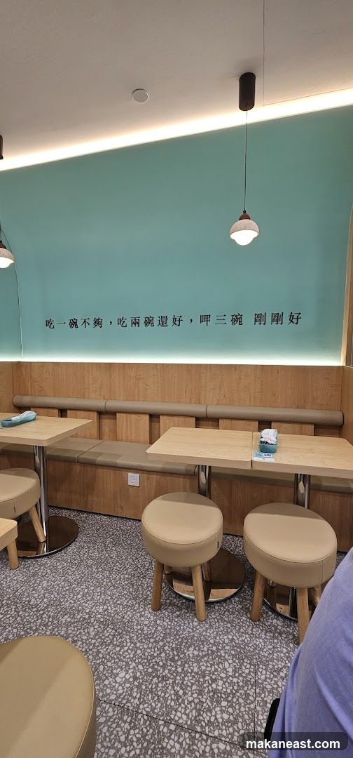 Restaurant Interior with Seating