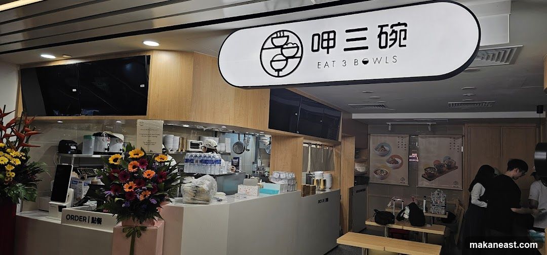 Eat 3 Bowls @ Singpost Centre