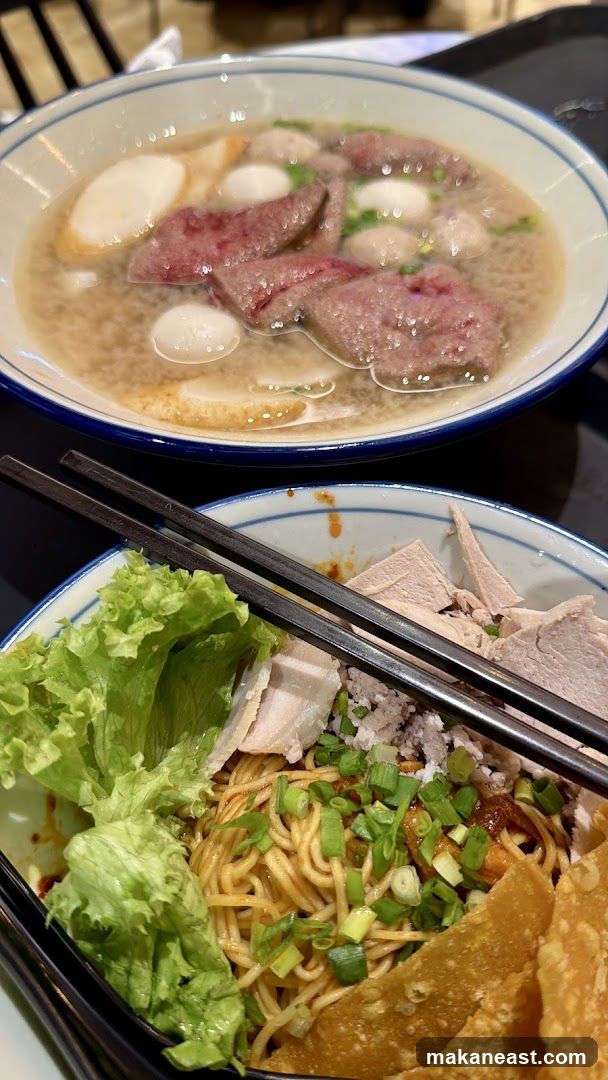 龙记肉胜面