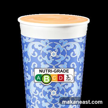 Beverage cup with Nutri-Grade label