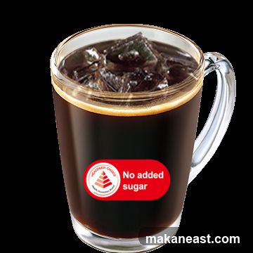 Iced Coffee with No Added Sugar