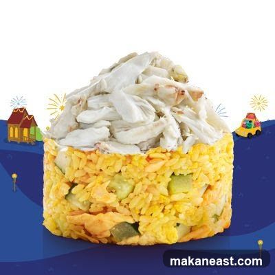 Crab Fried Rice