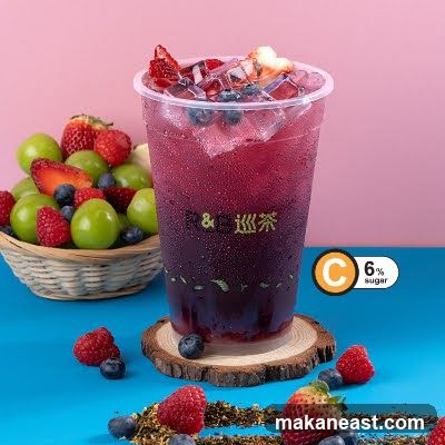 R&B Tea (Changi City Point)